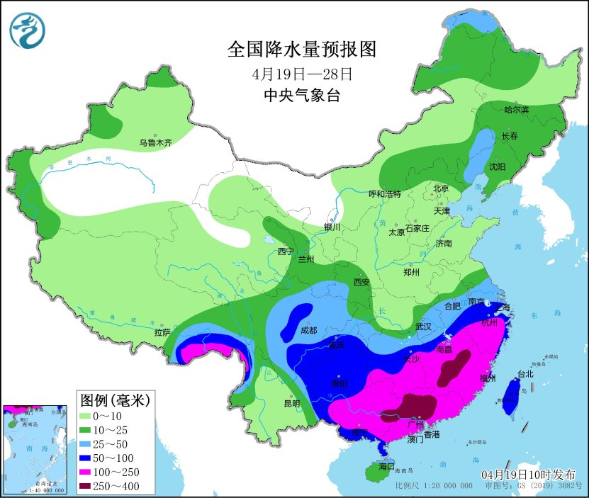 飞洋谈天 | 谷雨的雨“收不住”！佛山或有暴雨到大暴雨