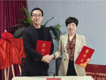 深企为喀什捐赠人工智能“中医大脑”，助力当地医疗系统数字化升级