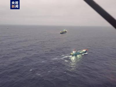 海南西南海域一外籍货船与渔船发生碰撞 8人失联 搜救正在进行中