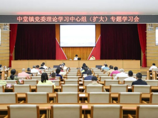 中堂：发展新质生产力，不断增强发展后劲
