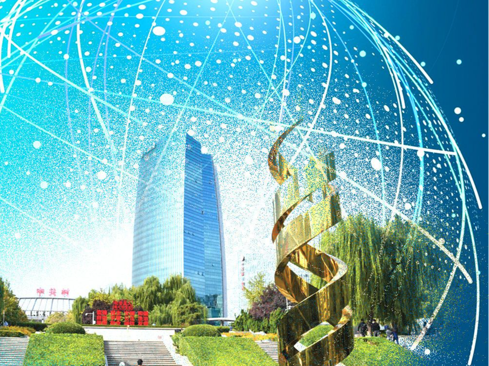 瞭望·治国理政纪事｜加快世界领先科技园区建设