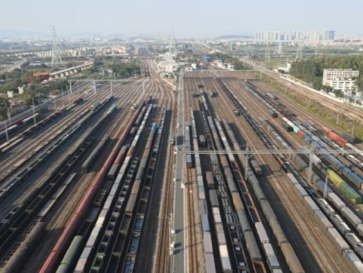 4月10日实行新的货物列车运行图