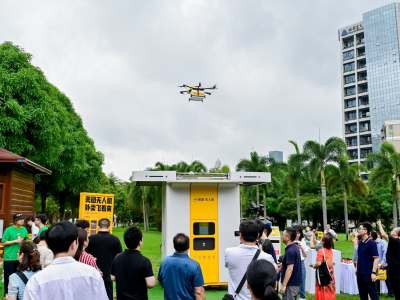 深圳中心公园：外卖“飞”来！首条无人机配送航线开启