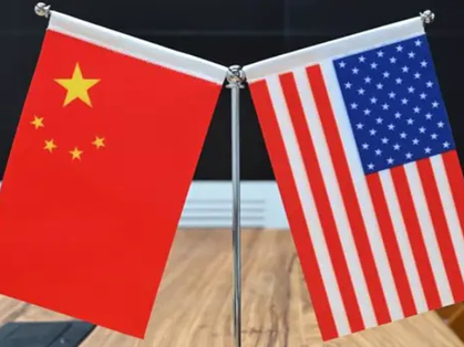 中美举行海上军事安全磋商机制工作小组会议 