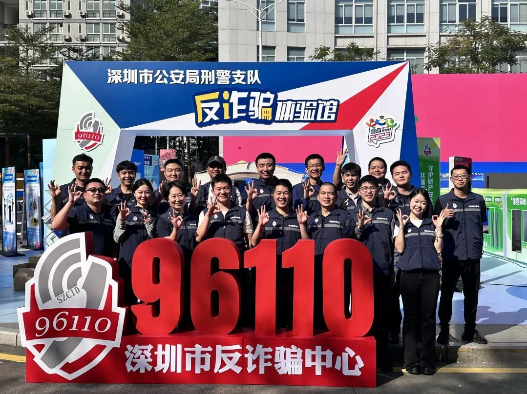 大显身手！深圳市“八五”基层普法联系点试点单位亮点工作回顾（上）