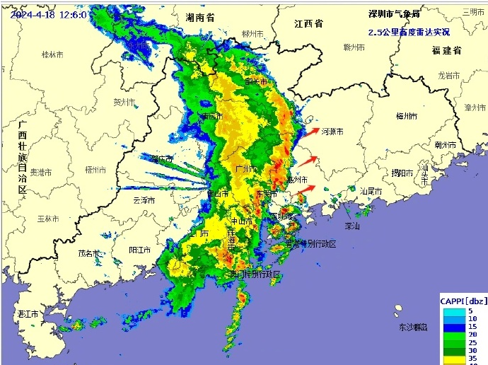 实时更新 | 深圳市解除全市雷雨大风黄色和分区雷电预警信号