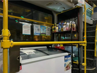 快上车？！深圳公交车卖起了早餐、冷饮
