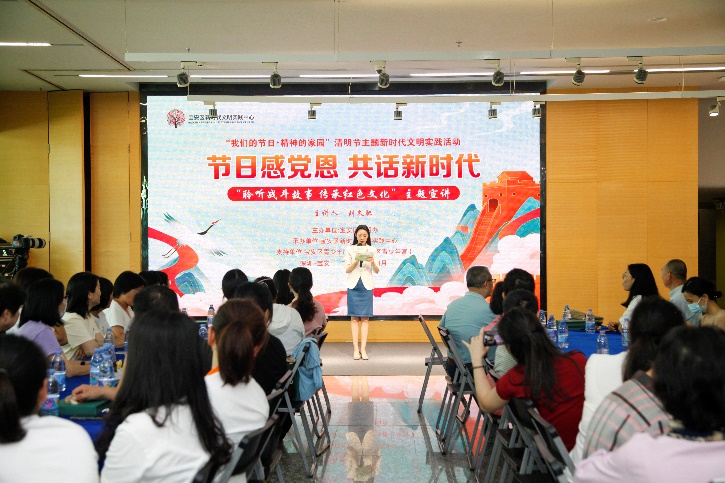 我们的节日·精神的家园 | 宝安举行清明节主题新时代文明实践活动