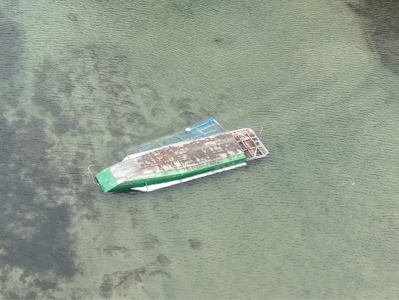 秦皇岛“黑游船”侧翻事故船主及相关责任人员已被控制