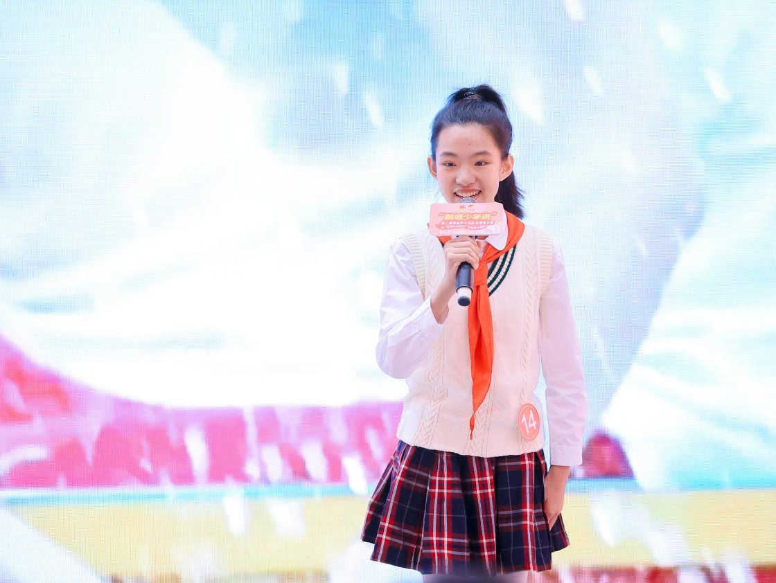第二届深圳市少先队员演说大赛“鹏城少年说”举行