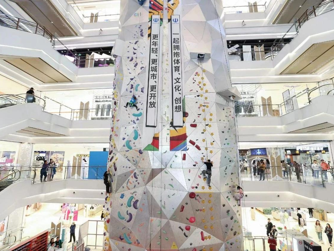攀岩等四个奥运项目走进上海商圈，南京东路刮起酷炫奥运风