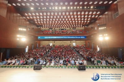 第五届IB中国教育论坛在深圳举行 聚焦全球教育本土化与可持续性创新