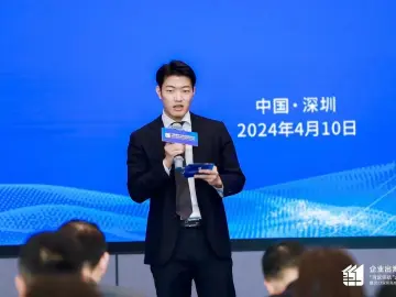城市英雄 33期 | “95后”海归创客李德仁： “我要做一家世界100强企业”