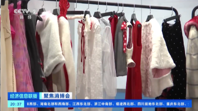 国风个性化消费火了！“新中式”女装销量同比增长400% 