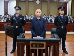 原应急管理部消防救援局副局长张福生受贿案一审开庭