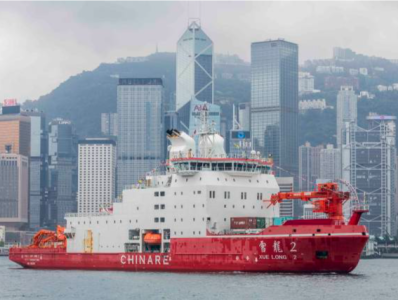 “雪龙2”号首次访港，香港科学家未来或可参与调研