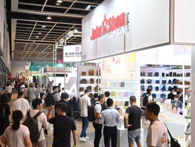 香港贸发局举办三大展览推广时尚生活及创意产业