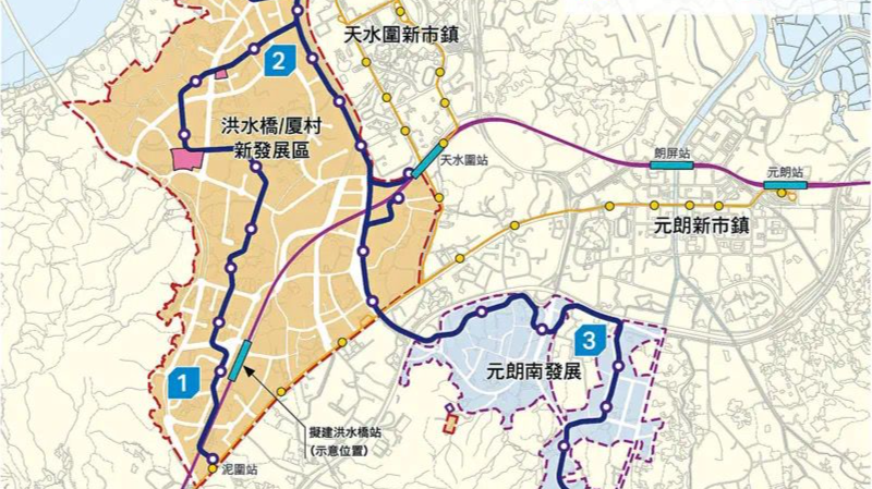 港深西部铁路洪水桥铁路车站获批，预计2030年竣工