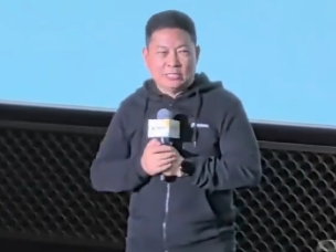 “遥遥领先”说一句罚款一万？余承东：谣言！