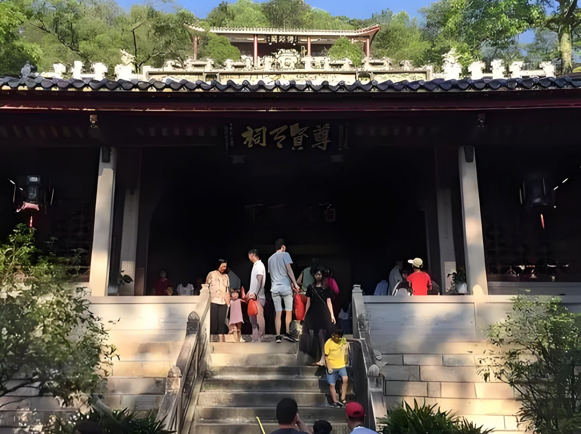 敬仰文化