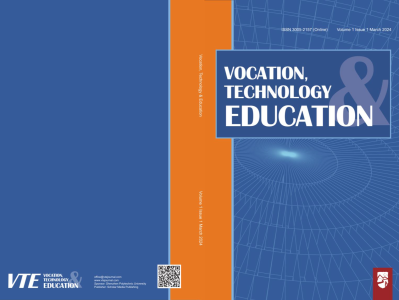 国内第一本职业教育类国际期刊《职业·技术·教育（英文）》正式出版