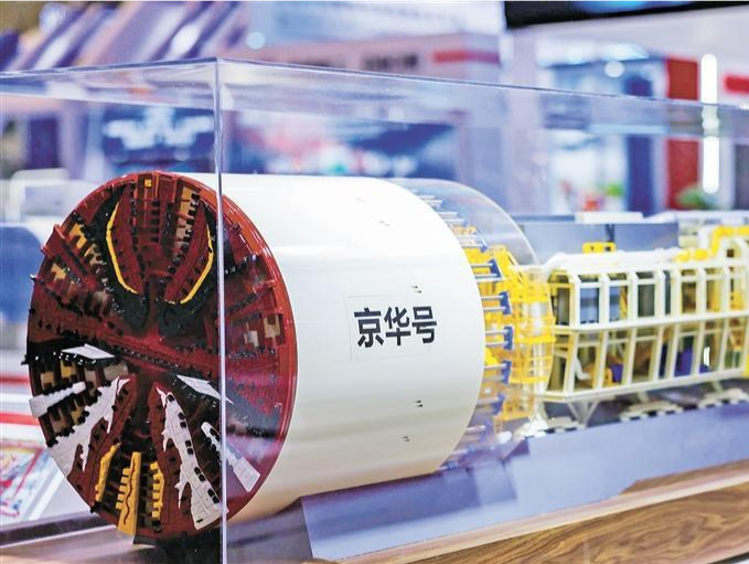 深圳隧道工程成为中国工业制造名片