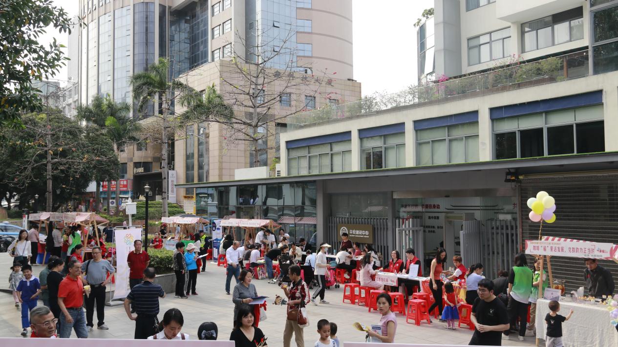 助力“百千万工程”|“福气家族”齐亮相，园岭街道党员服务市集热闹开市