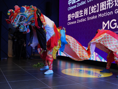 中国生肖“龙”动态图形设计大赛在深圳揭晓结果