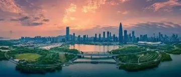 祝贺！南山一家企业在纳斯达克上市