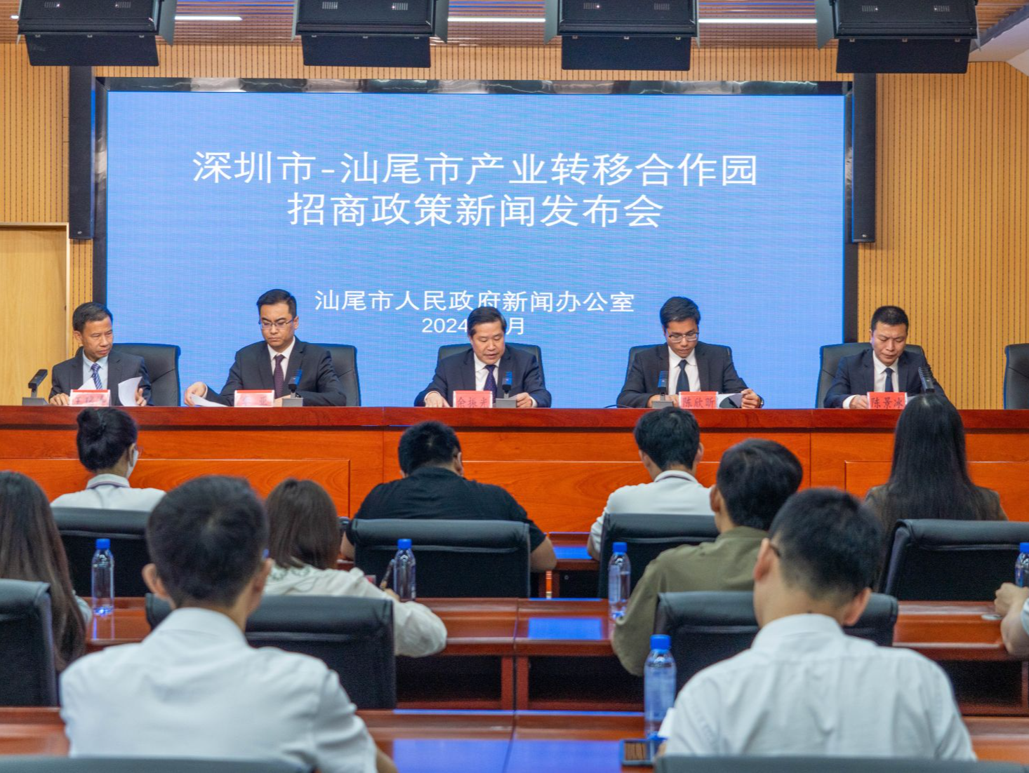 深圳市—汕尾市产业转移合作园发布重磅招商政策，16条硬核措施支持入驻园区企业