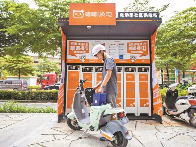 深圳电动车“以换代充”管理模式获点赞，未来或可“通借通还”