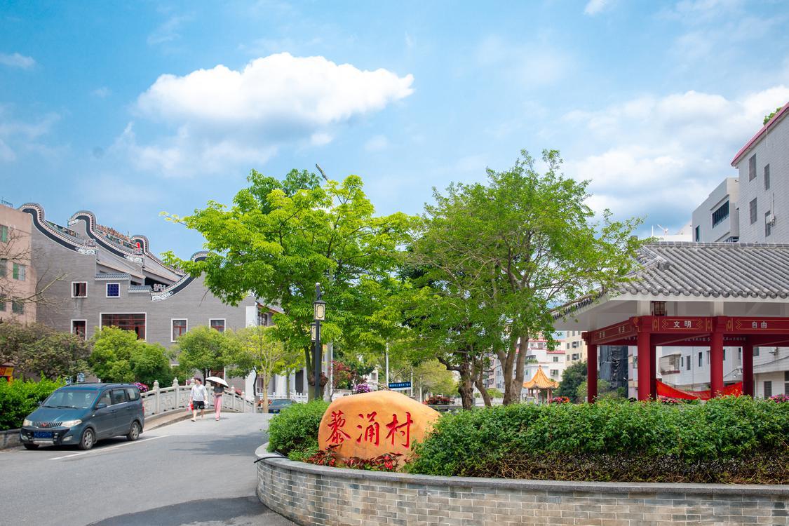 图集 | 打卡千年状元村