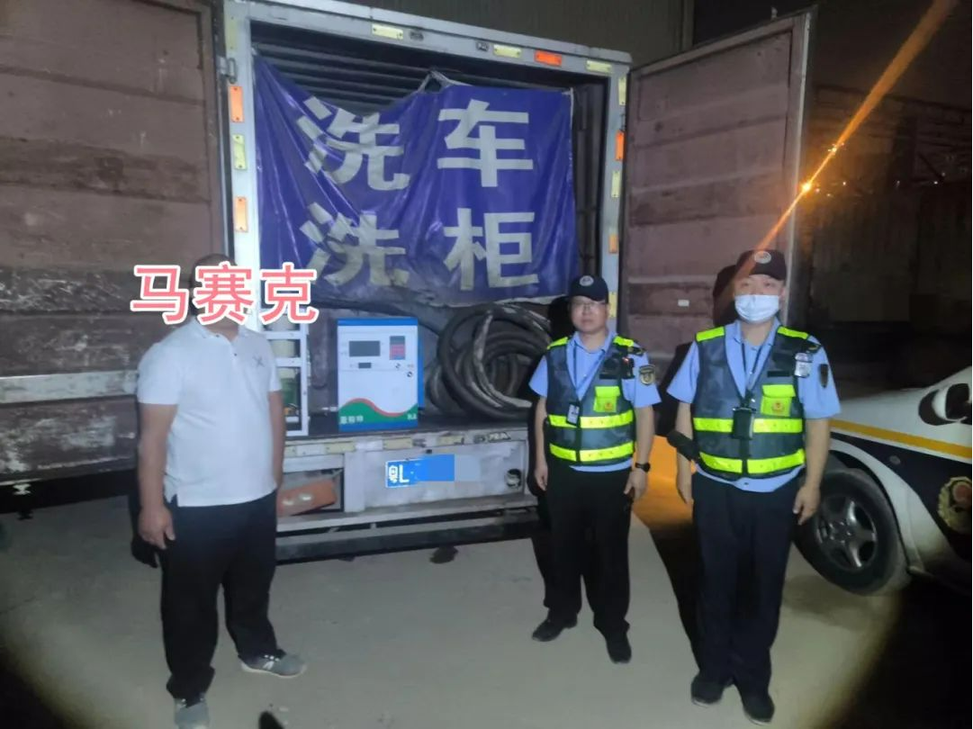 “洗车”变“加油”？遇到这类马路上的“移动炸弹”千万要远离！