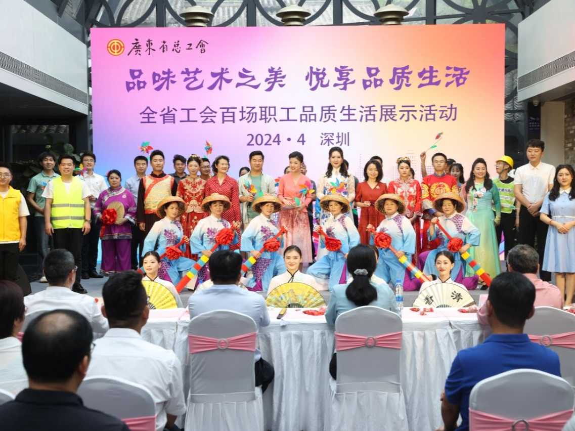 广东已建成15985家广东工会户外劳动者爱心驿站