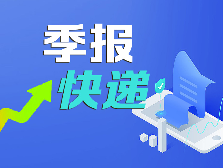 显示领域订单下滑，精测电子一季度净利润同比转亏