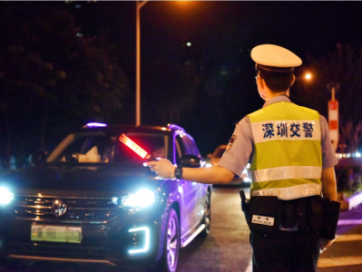 五一期间深圳交警开展五大整治行动，重点查处这些违法行为