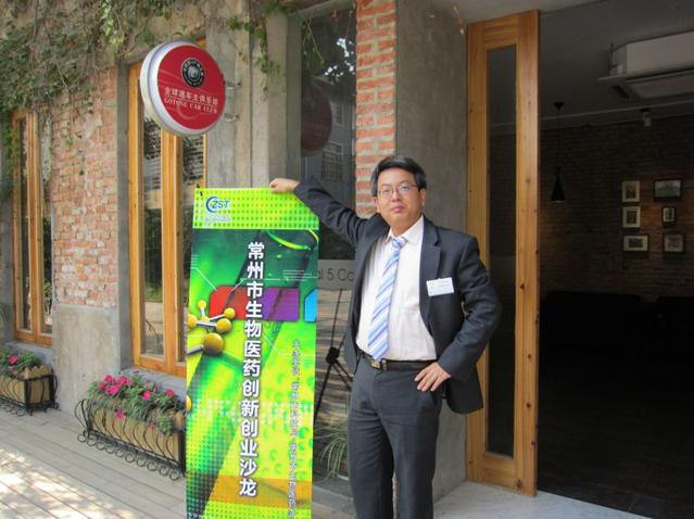 常州市副市长“火”了！网友发现他竟然越“挖”越宝藏 
