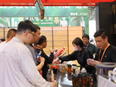 中式养生茶饮广受年轻消费者欢迎