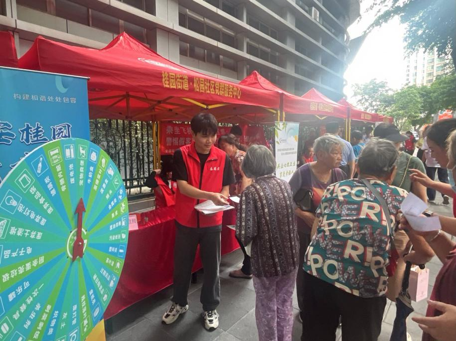 桂园街道组织八场“微课堂”专讲垃圾分类