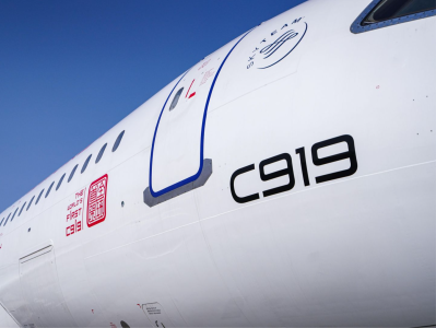 中国国航：向商飞购买100架C919，预计2024年至2031年交付