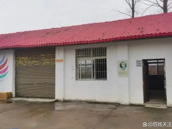 湖北随县博爱特校校长强奸案二审裁定：维持原判！