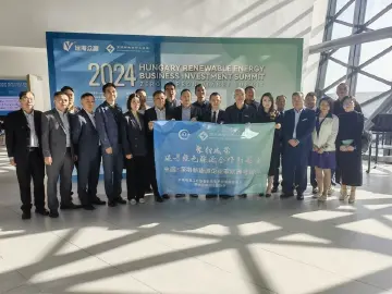 深圳新能源企业组团出海  多项产业合作落地匈牙利