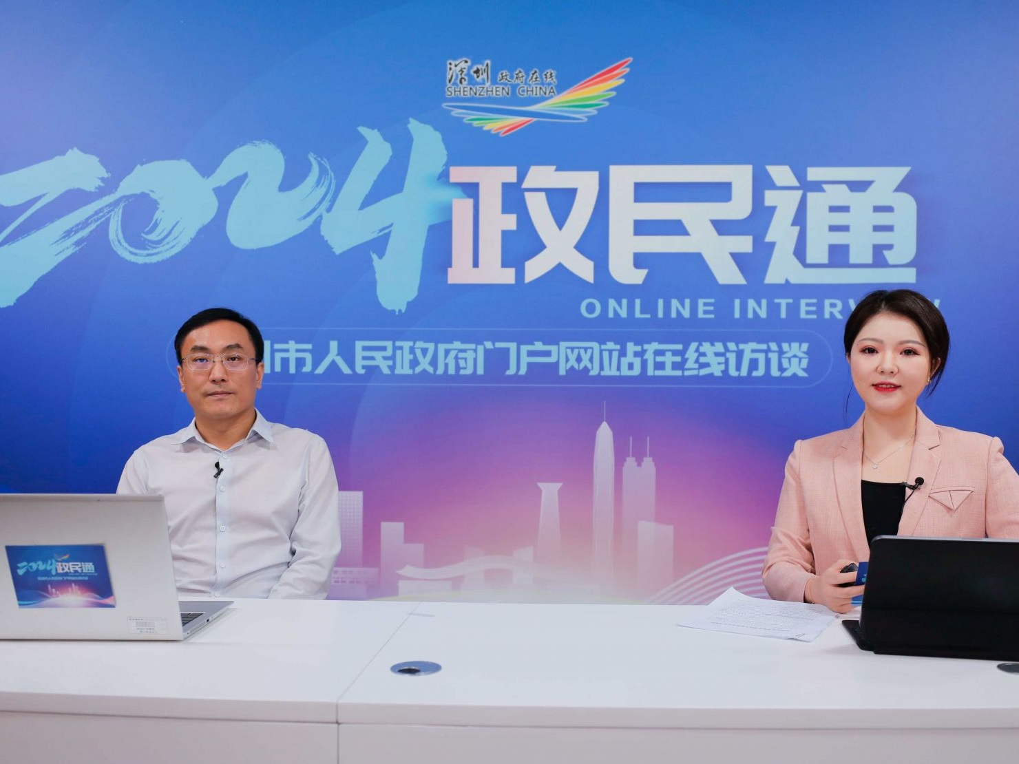 深圳新一轮中考体育新规如何理解？这场直播给你详细指引