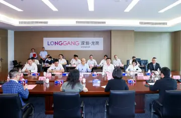 提供更多高质高效人才服务！国内人力资源服务头部企业大湾区总部落户龙岗