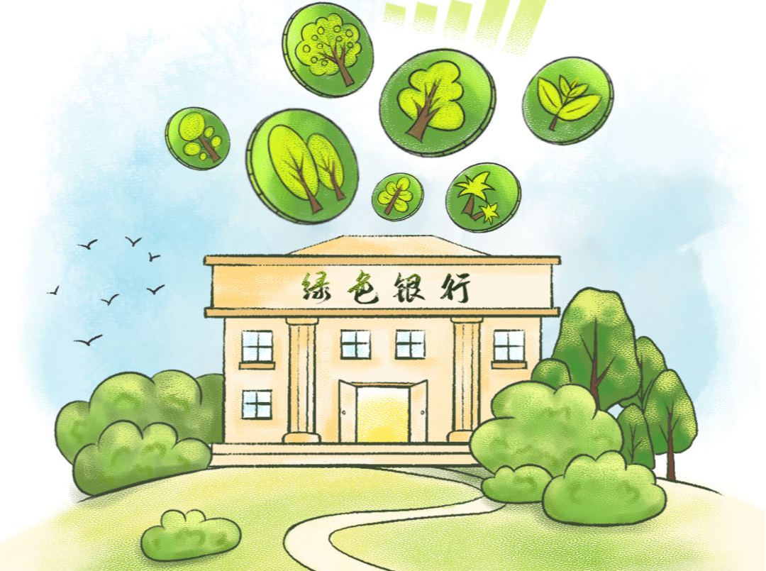 和谐共生｜“为子孙后代留下可持续发展的‘绿色银行’” 
