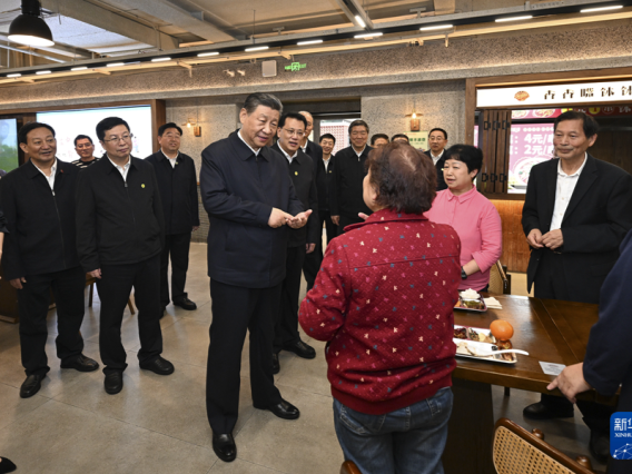 学习进行时丨总书记这句话道出中国式现代化的大逻辑