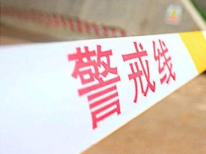 重庆忠县一房屋预制板断裂,造成2死3伤