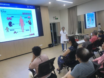 助力老年人健康生活！园岭街道开展“高血糖防治及用药科普”讲座