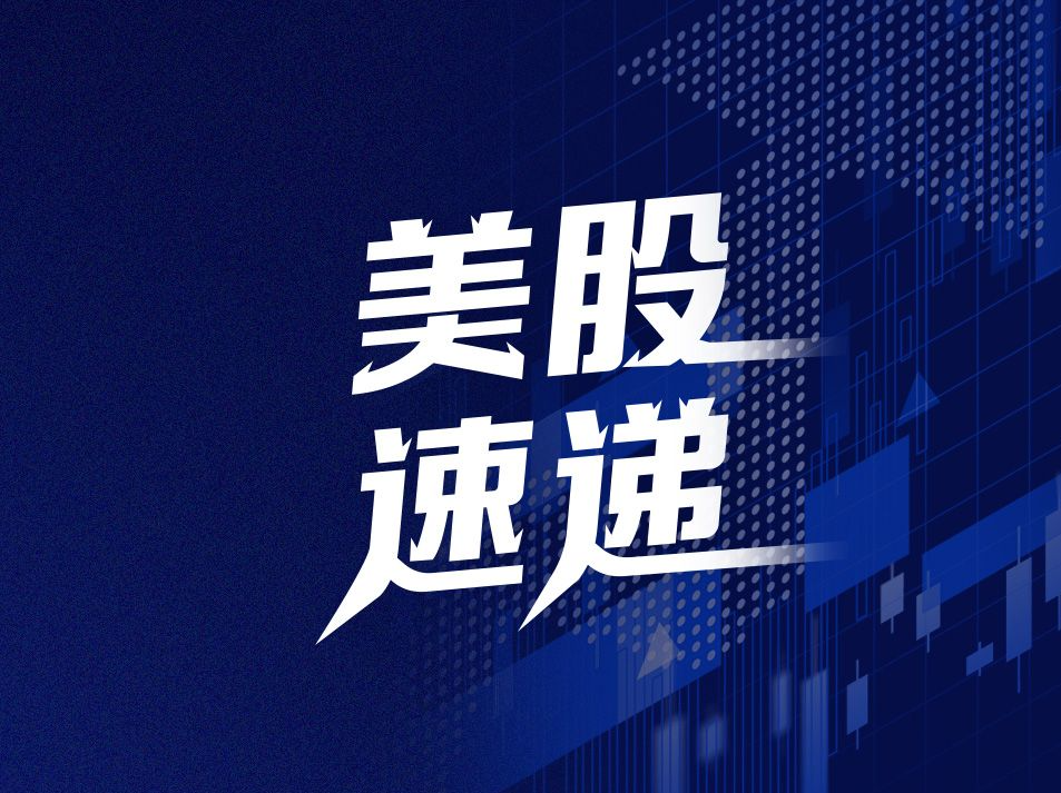 日本厚生劳动省：因小林制药问题保健品住院的人数增至166人