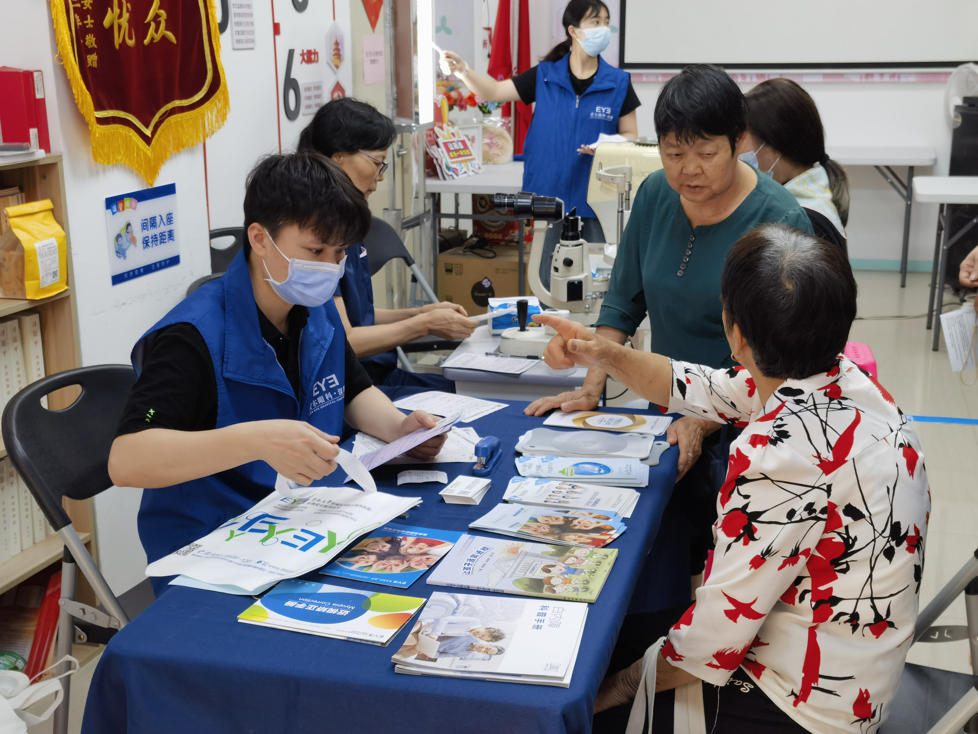 关注青少年眼健康，翠竹街道木头龙社区开展视力筛查活动